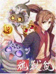 喜剧之王争霸赛 喜剧综艺