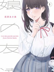 密室大逃脱 推理综艺免费看
