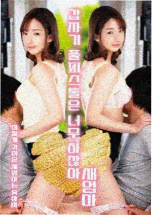 暗影猎人 奇幻动作剧